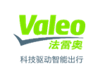 法雷奧參加2022年德國國際交通運輸博覽會：客貨運輸訂單額增長50%