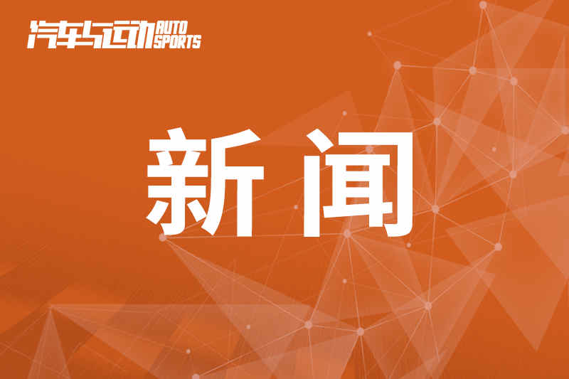 反轉(zhuǎn)！寧德時(shí)代倆專利被宣告無效，中創(chuàng)新航暫扳回一局！