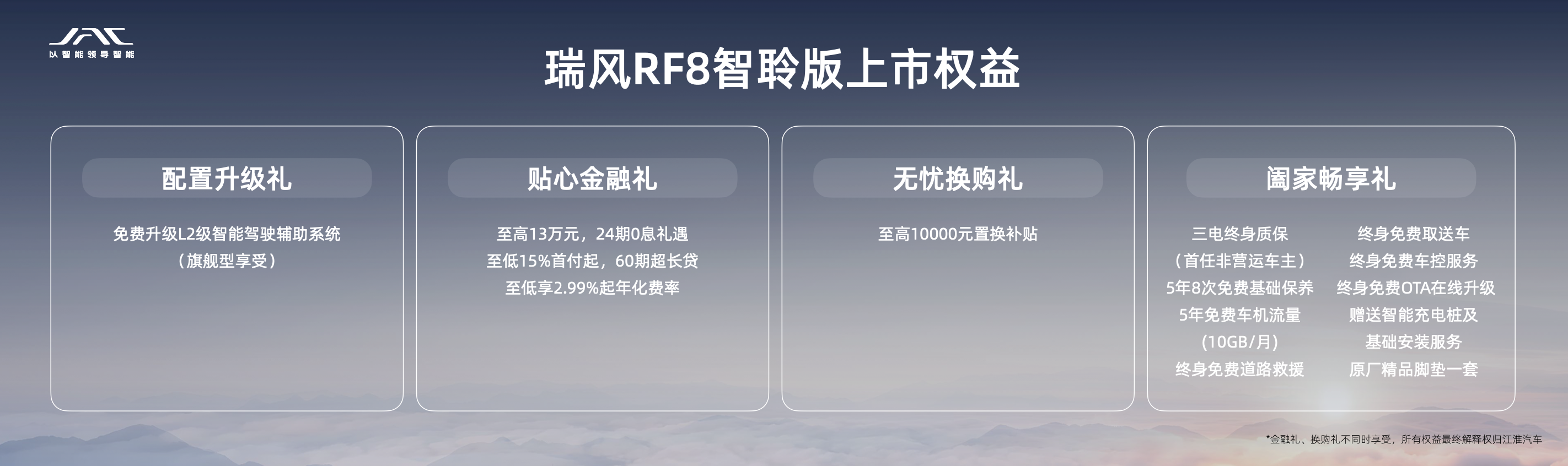 圖片2.png