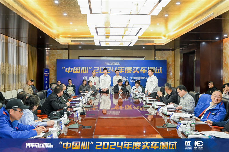 圖3.jpg