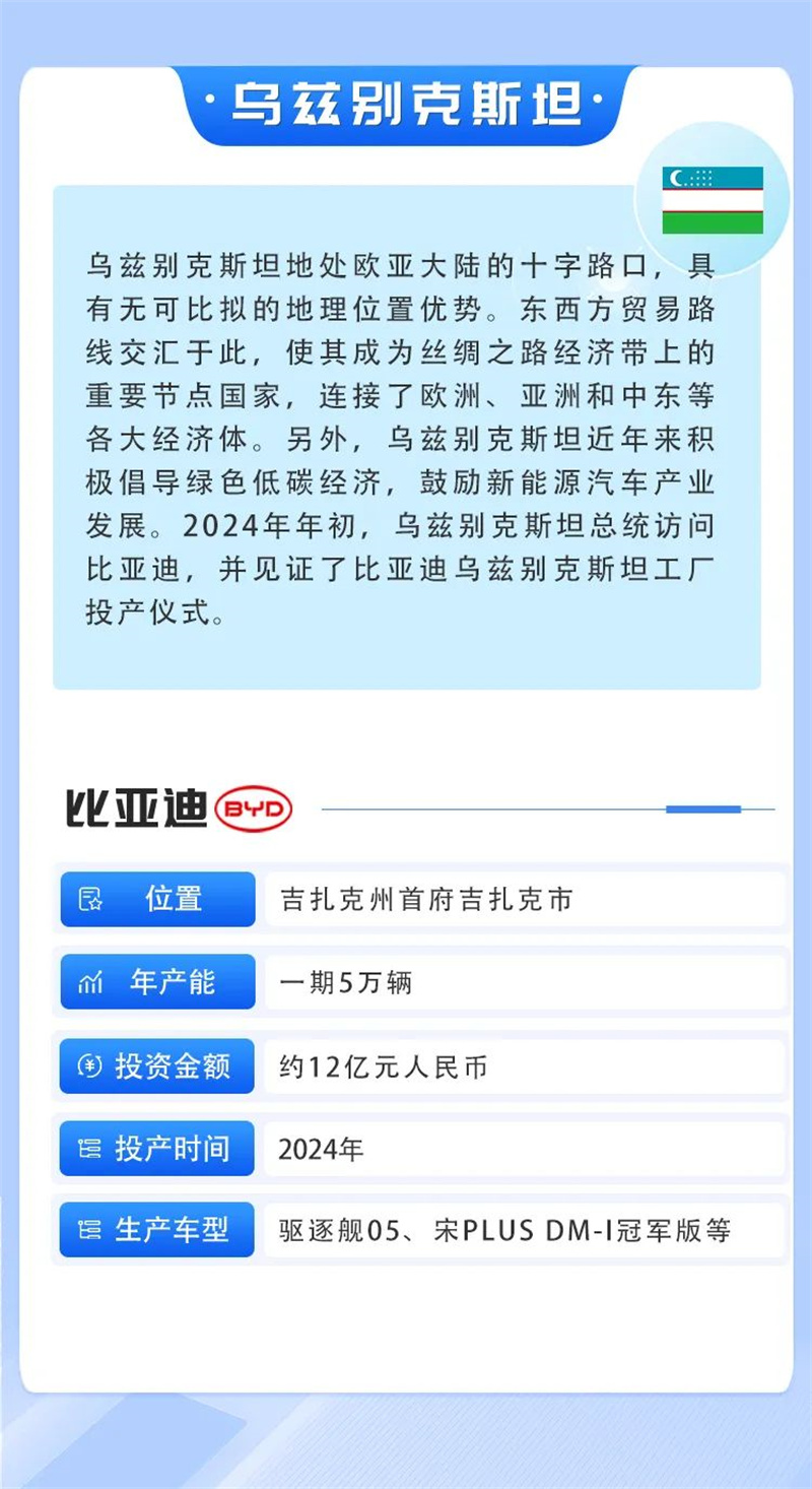 會議07.jpg
